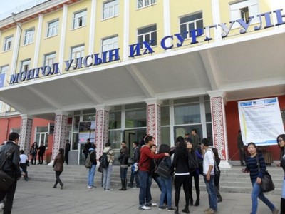 Их дээд сургуулиуд шинийн 4,5-ны хичээлийг цахимд шилжүүж эхэллээ