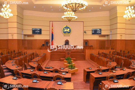 Парламентын сүүлчийн   “пауз”  