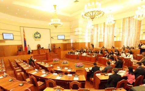 МАН-ын бүлэг завсарлага авав 