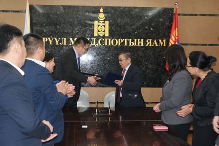 Эрүүл мэндийн мэдээллийн сантай болно