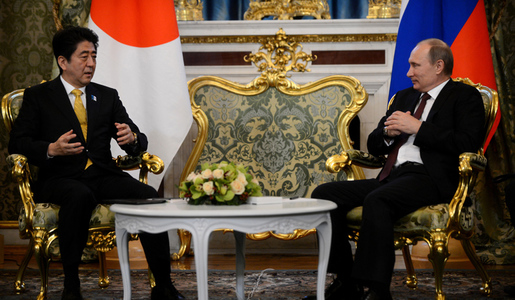 Путин, Абе нар уулзав