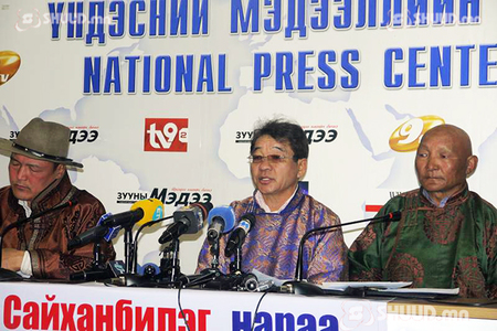  Ч.Сайханбилэгээ, ноосны урамшууллаа авъя