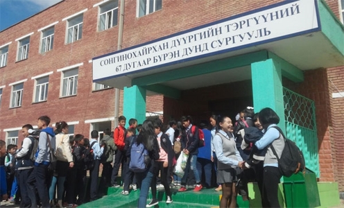 Таны хүүхэд харьяаллын дагуу ямар ЕБС-д орох вэ