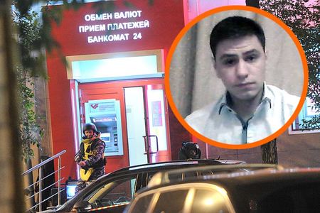 Банк барьцаалсан этгээдийг тогтоожээ