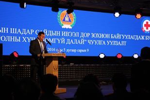 Эрсдэлийг даван туулах чадварыг нэг тэрбум хүнд хүргэнэ