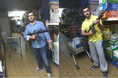 Лондон, Ромд халдлага үйлдлэхээр төлөвлөж байжээ