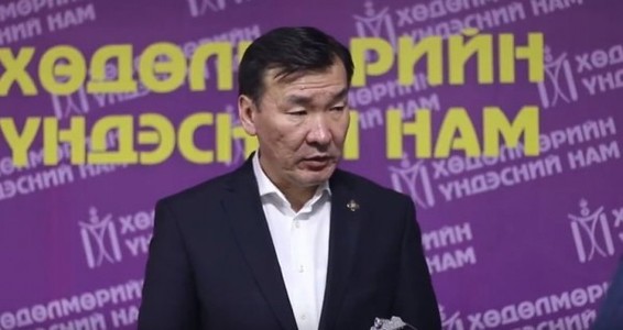 С.Ганбаатар ХҮН-ыг хоёр тамгатай, 20 бие даагчтай болтол нь хөсөр хаяв уу? 