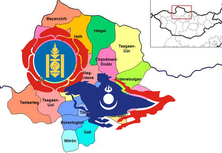 Хөвсгөл МАН, АН-ынхан хөгөө хөлдөө чирч эхлэв үү