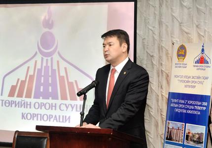  Иргэд түрээсийн байрны түлхүүрээ гардлаа