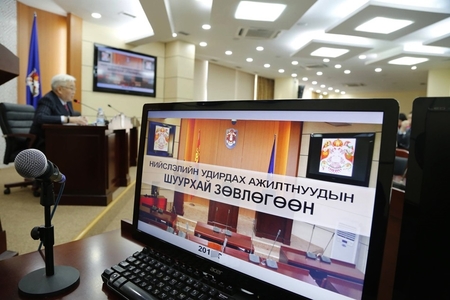 Хүүхдийн зуслангийн бэлтгэлийг хангахыг үүрэгдэв