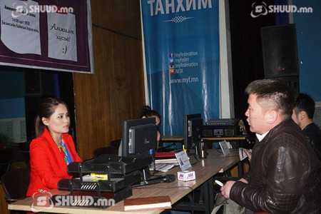 Ажилд орохын тулд анкетаа зөв бөглө