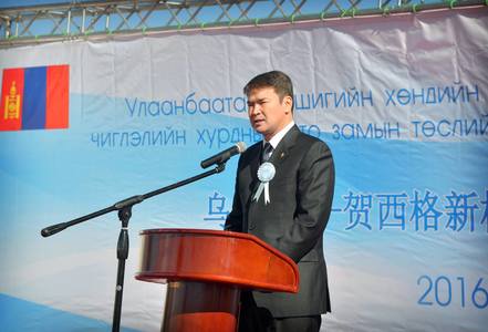 Улаанбаатар-Хөшигийн хөндий чиглэлийн хурдны замын ажил эхэллээ