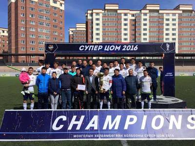 “Эрчим” улирлын гурав дахь цомоо өргөлөө