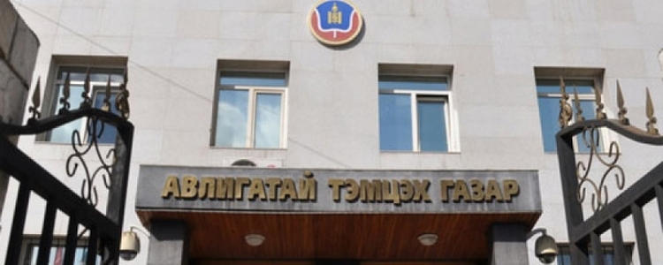 Эрүүл мэндийн байгууллагуудыг АТГ шалгаж байна