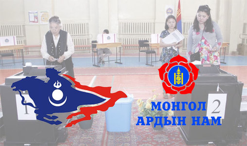76 тойрогт хүч үзэх нэр дэвшигчид тодорч эхлэв 