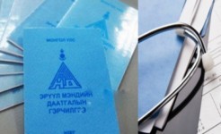 “Грандмед” эмнэлэг Хан-Уул дүүргийн иргэдэд үйлчилнэ