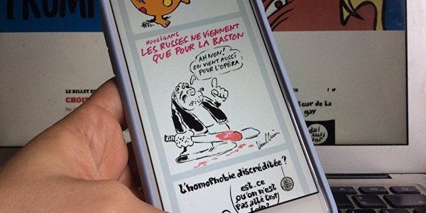  Оросын фанатуудыг “Charlie Hebdo” шоглов