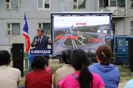 Дархан сумын иргэдтэй уулзалт хийлээ