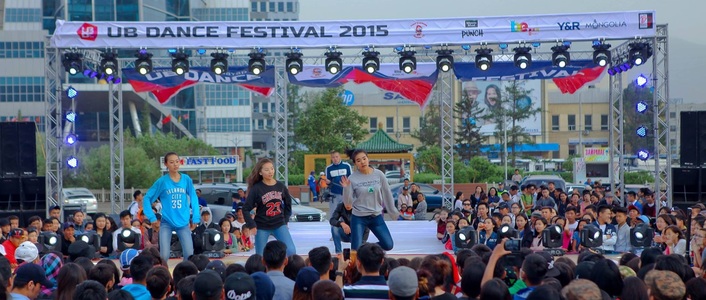 Энэ амралтаар “Ub dance” фестиваль болно