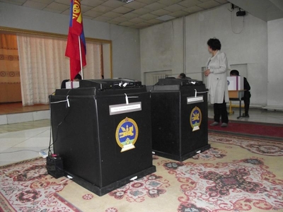 Иргэн Та, санал өгөх байраа эндээс харна уу