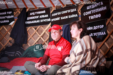 Н.Энхбаярын оронд О.Цолмон нэр дэвшинэ