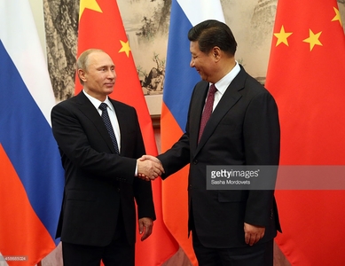 Путин Хятадад айлчилна