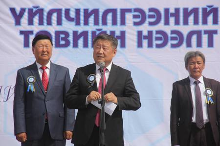 Төрийн үйлчилгээний нэгдсэн төв Хэнтий аймагт үүдээ нээлээ