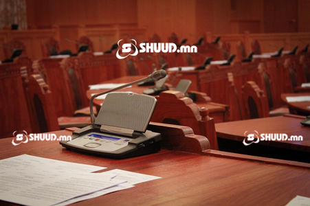 Төрийн өмчийг хувьчлах төслийг үргэлжлүүлэн хэлэлцэнэ