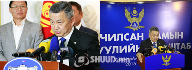 АН-ын даргын хоёр ам