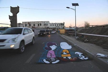 Тоглож байсан хүүхдүүдийг мөргөж гэмтээжээ