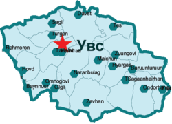 Увсын удирдлагууд бүрэн шинэчлэгджээ