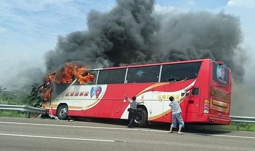 Автобус дэлбэрч, 26 хүн амиа алджээ