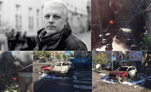 Беларусийн сэтгүүлчийг Киевт хөнөөв