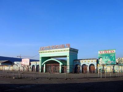 ”Нарантуул” зах лхагва гарагт ажиллана 