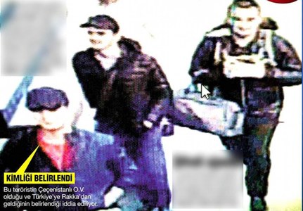 Террористуудын бичлэгийг ил болгожээ