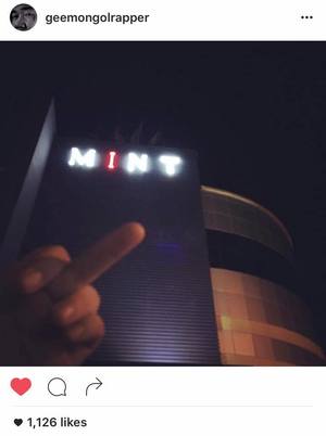 Gee: “Минт”-ийн дуугаралтад дунд хуруу