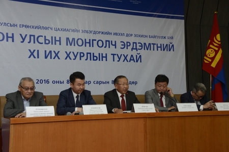Улаанбаатарт 400 гаруй эрдэмтэн чуулна