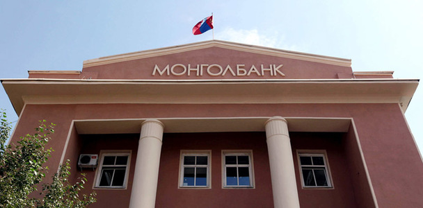 Эрдэм шинжилгээний бага хурал боллоо