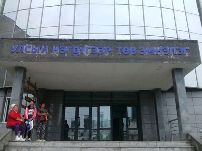 Төрийн албан хаагчдын  шинэ эмнэлгийн үйл ажиллагаа жигдэрчээ