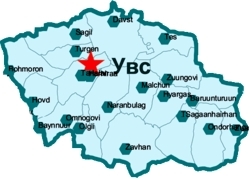 Увс аймагт газар хөдөлжээ