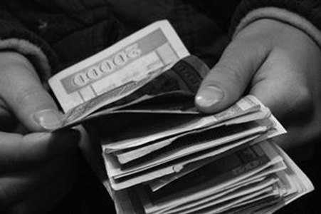 Өрхийн орлого буурав