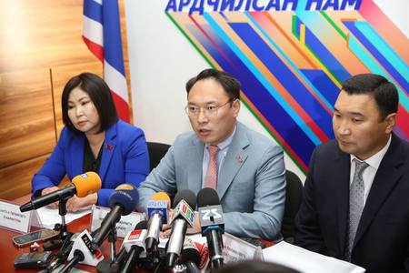 НИТХ ардчилсан зарчмаас ухарлаа