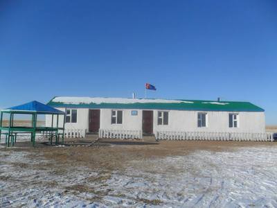 Царцсан сонгууль