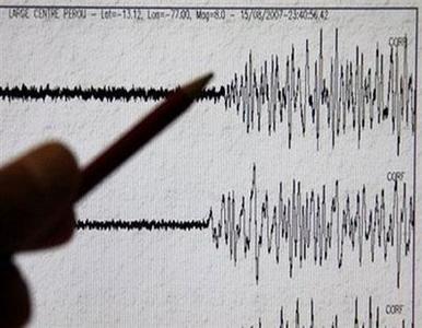 Дорнод аймагт 4.2 магнитудын хүчтэй газар хөдлөлт болжээ