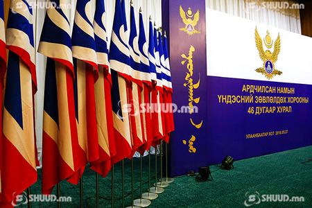 Тархай бутархай АН-ыг хэн зангидах вэ