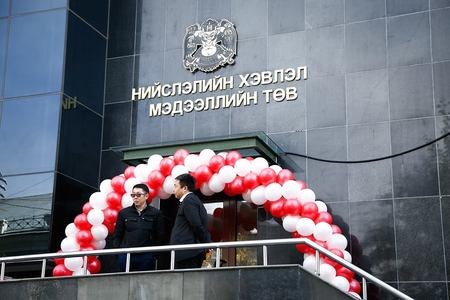 Хэвлэл мэдээллийн төвийг нээлээ 