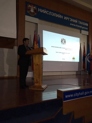 “Бичил бизнесийг дэмжих, ядуурлыг бууруулах хөтөлбөр” үргэлжилнэ