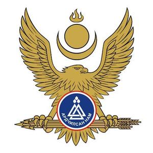 АН-аас МАН-д албан шаардлага хүргүүллээ