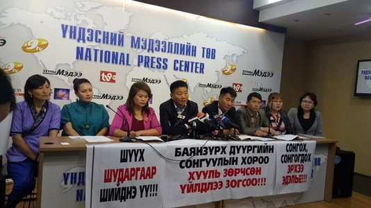 Баянзүрхийн сонгуулийн хороо бие даагчдаас татгалзжээ