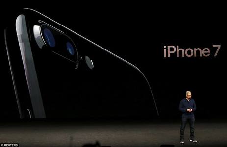 “I phone 7” танилцууллаа